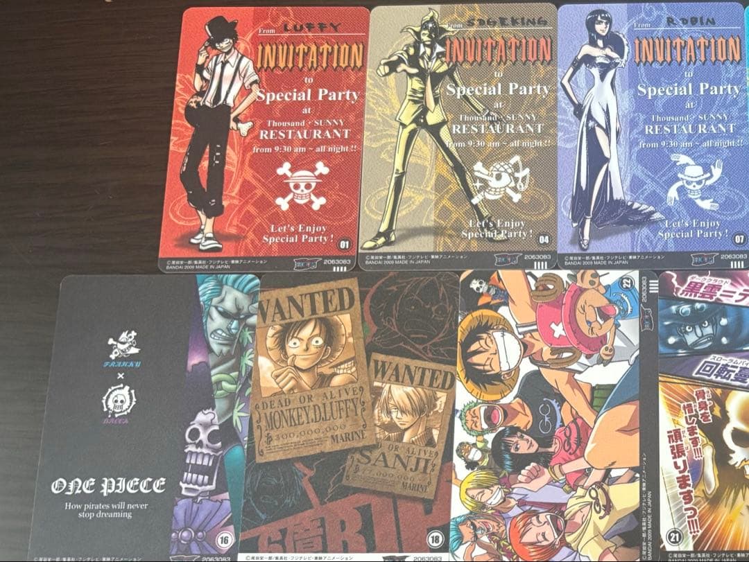 【希少】ワンピースカードグミ【 エルフ・モール公式アカウント02】