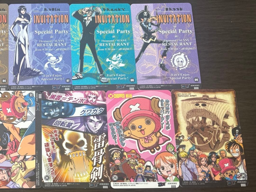 【希少】ワンピースカードグミ【 エルフ・モール公式アカウント02】