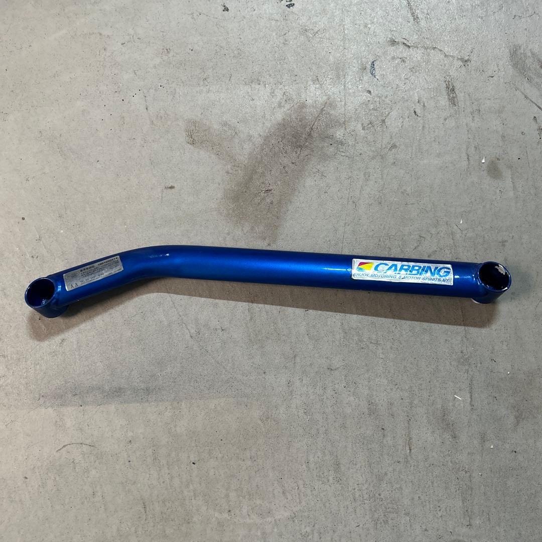 86/BRZ オクヤマ ロワアームバー リア タイプI