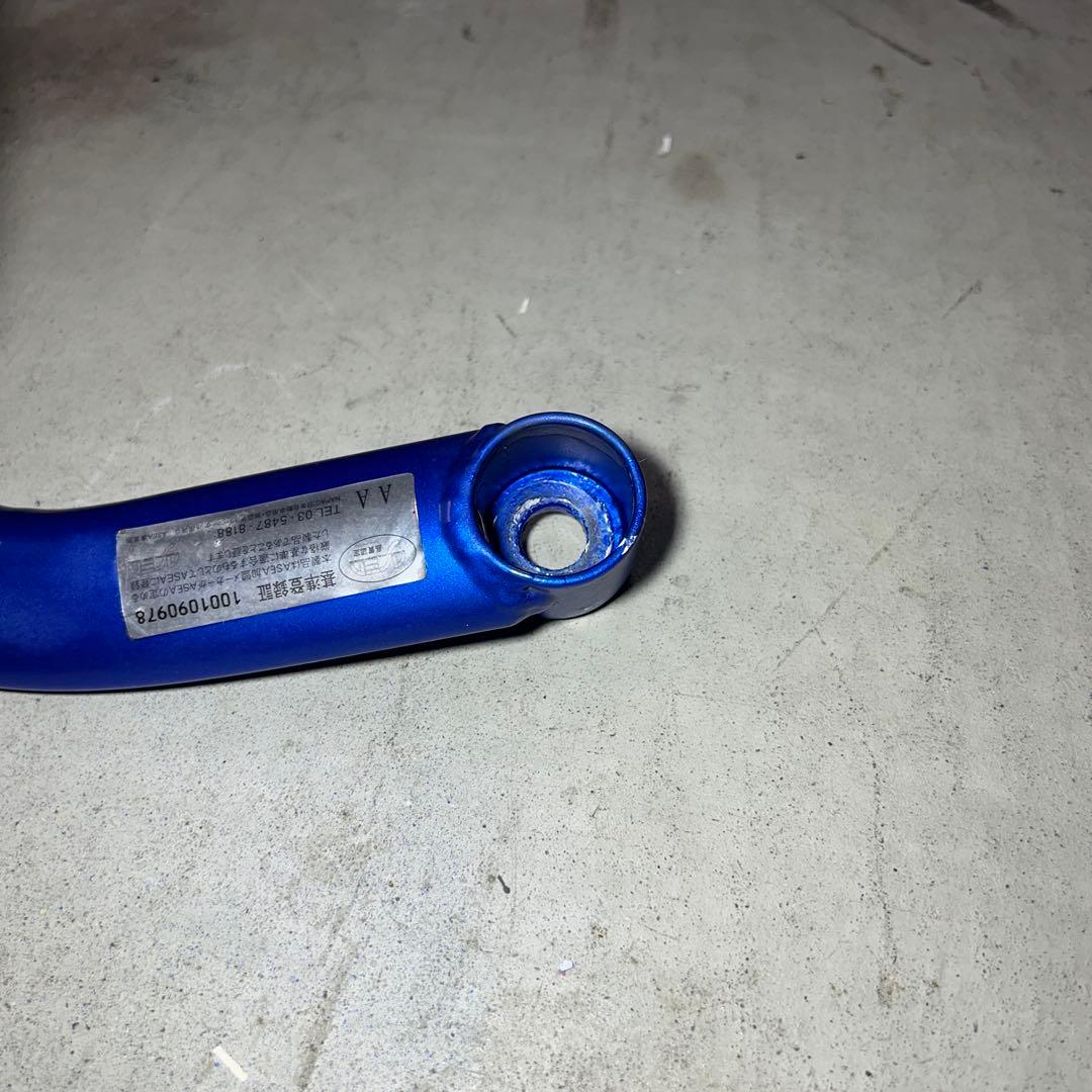 86/BRZ オクヤマ ロワアームバー リア タイプI