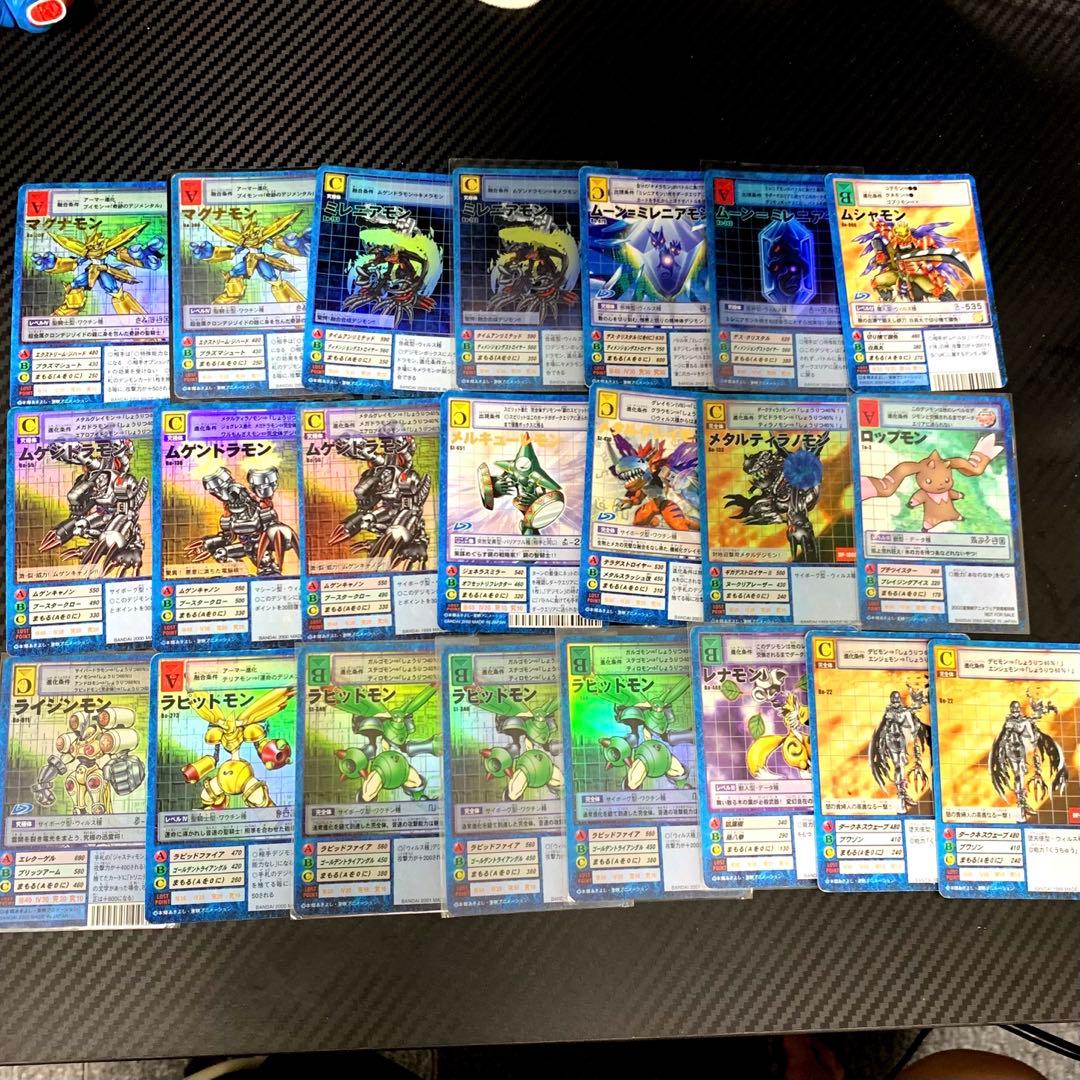 最終値下げ(まとめ)旧デジモン/約250枚/被りあり/オメガモン等