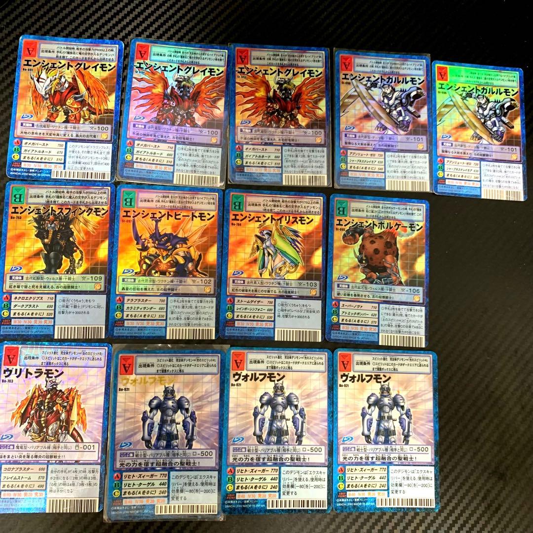最終値下げ(まとめ)旧デジモン/約250枚/被りあり/オメガモン等