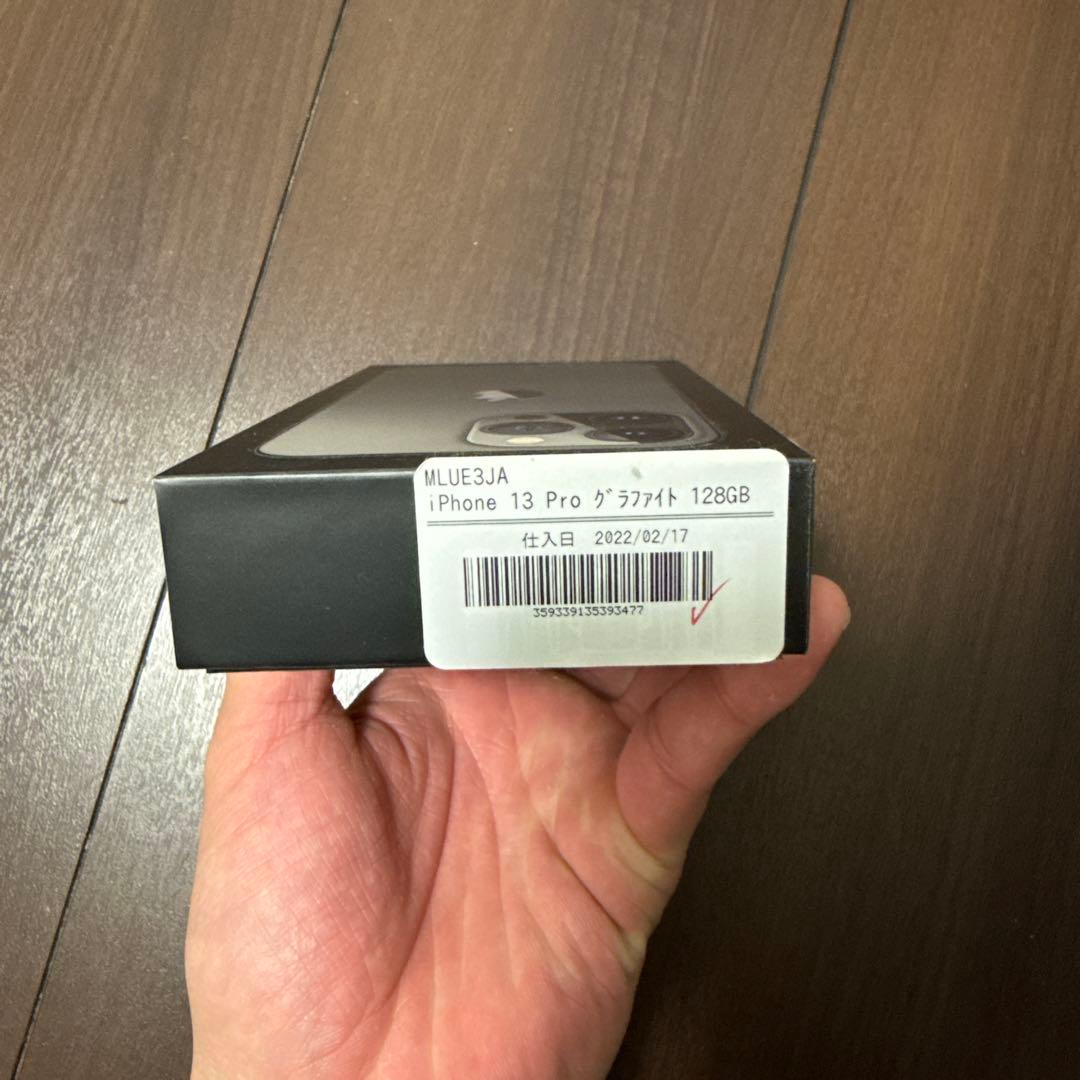 スマートフォン本体 ブラック 画面に傷あり