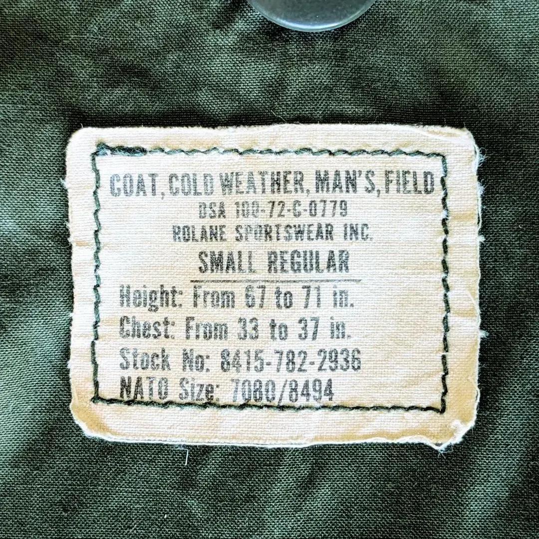 希少 72年製 米軍実物 M-65 2nd-3rd移行期 ブラスジップ S-R