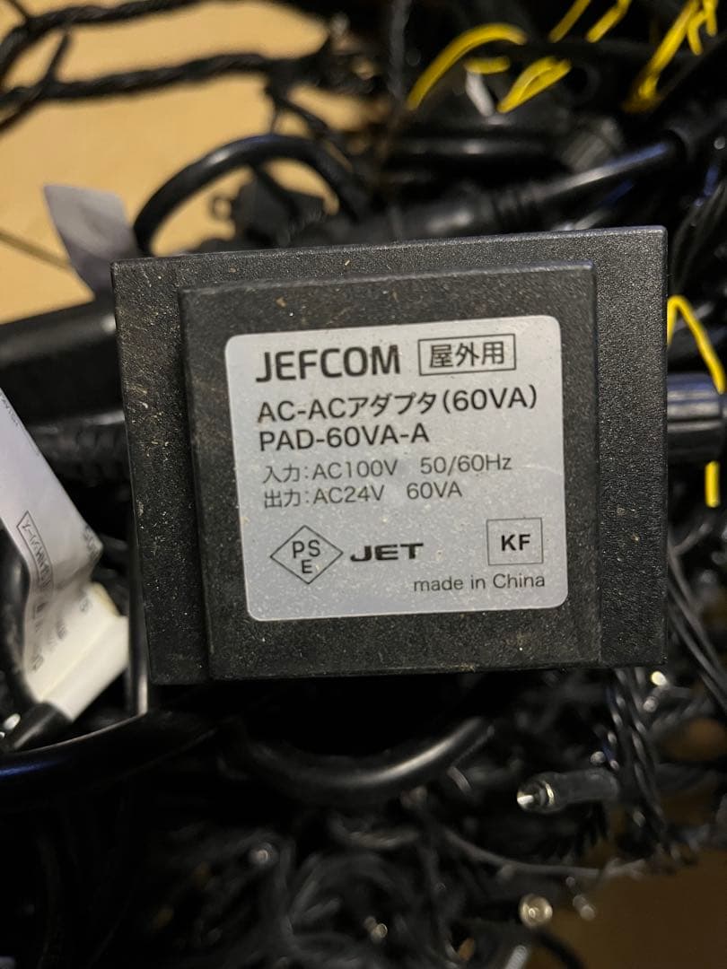 LEDイルミネーション