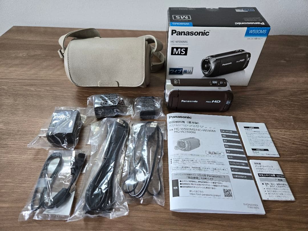 Panasonic デジタルハイビジョンカメラ HC-W590MS 64GB