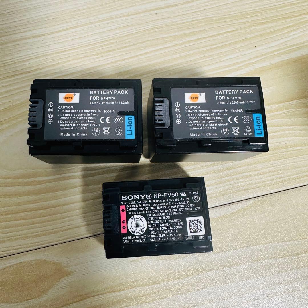 SONY HDビデオカメラ Handycam HDR-PJ670