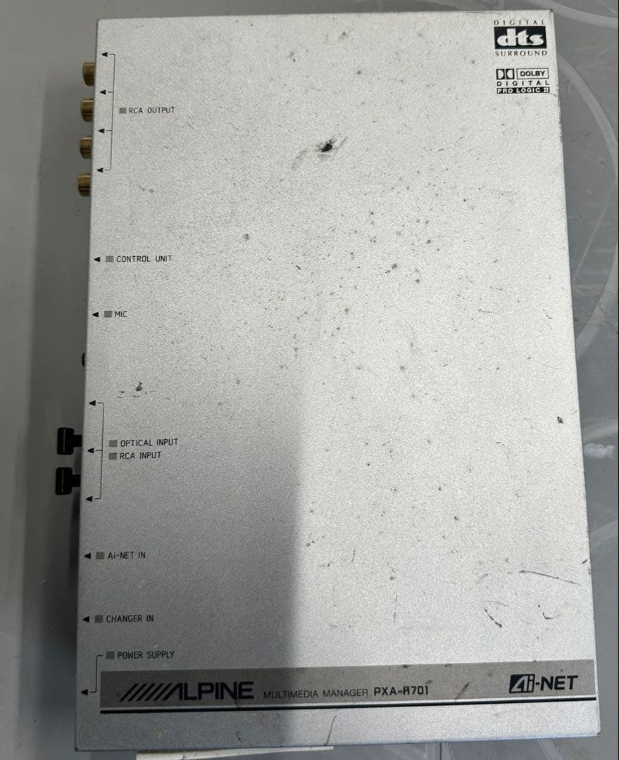 ALPINE PXA-H701 セット