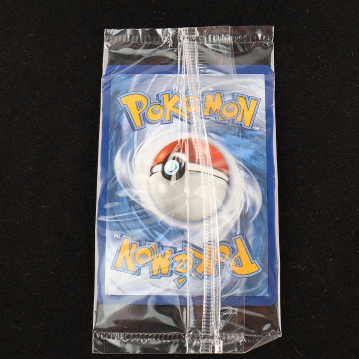 ファイヤー サンダー フリーザー スペシャルアート SM210 プロモ 未開封