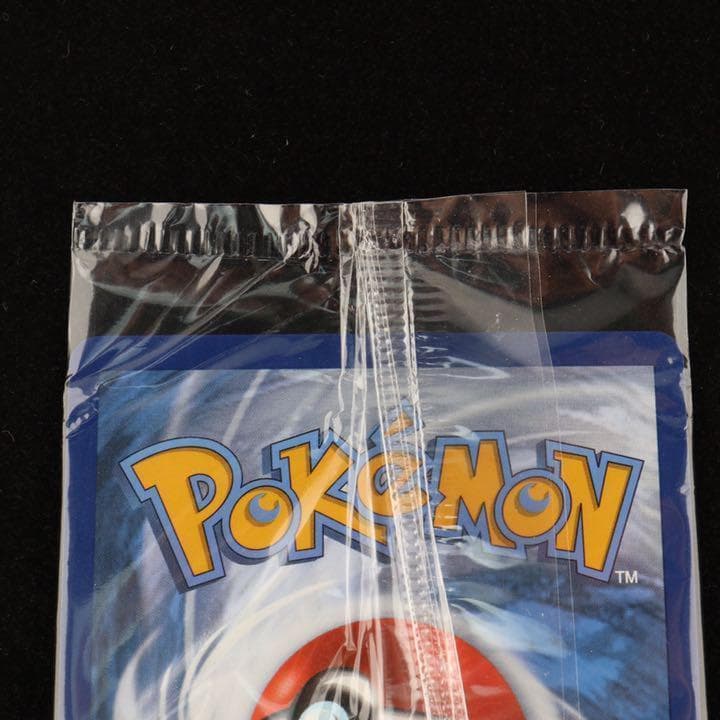 ファイヤー サンダー フリーザー スペシャルアート SM210 プロモ 未開封