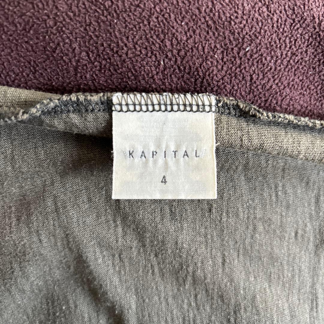 虎の刺繍 グレー Tシャツ(キャピタル)