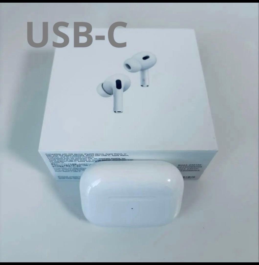 Airpods pro 第2世代　USB-C
