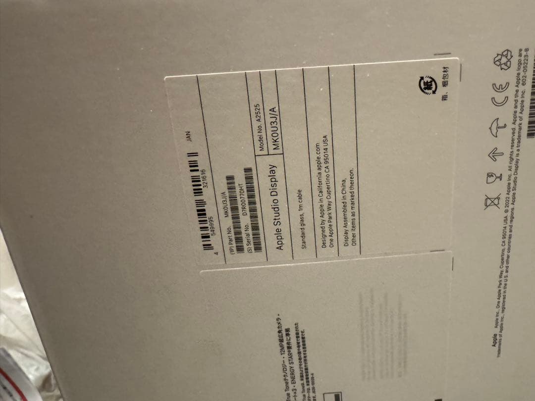 Apple Studio Display 2025購入