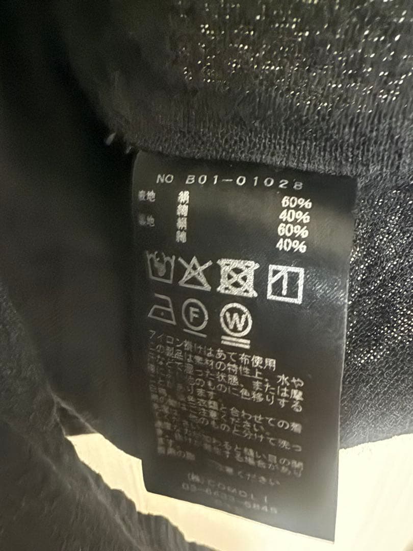 COMOLI（コモリ） フェードブラック B.D.U ジャケット 25SS