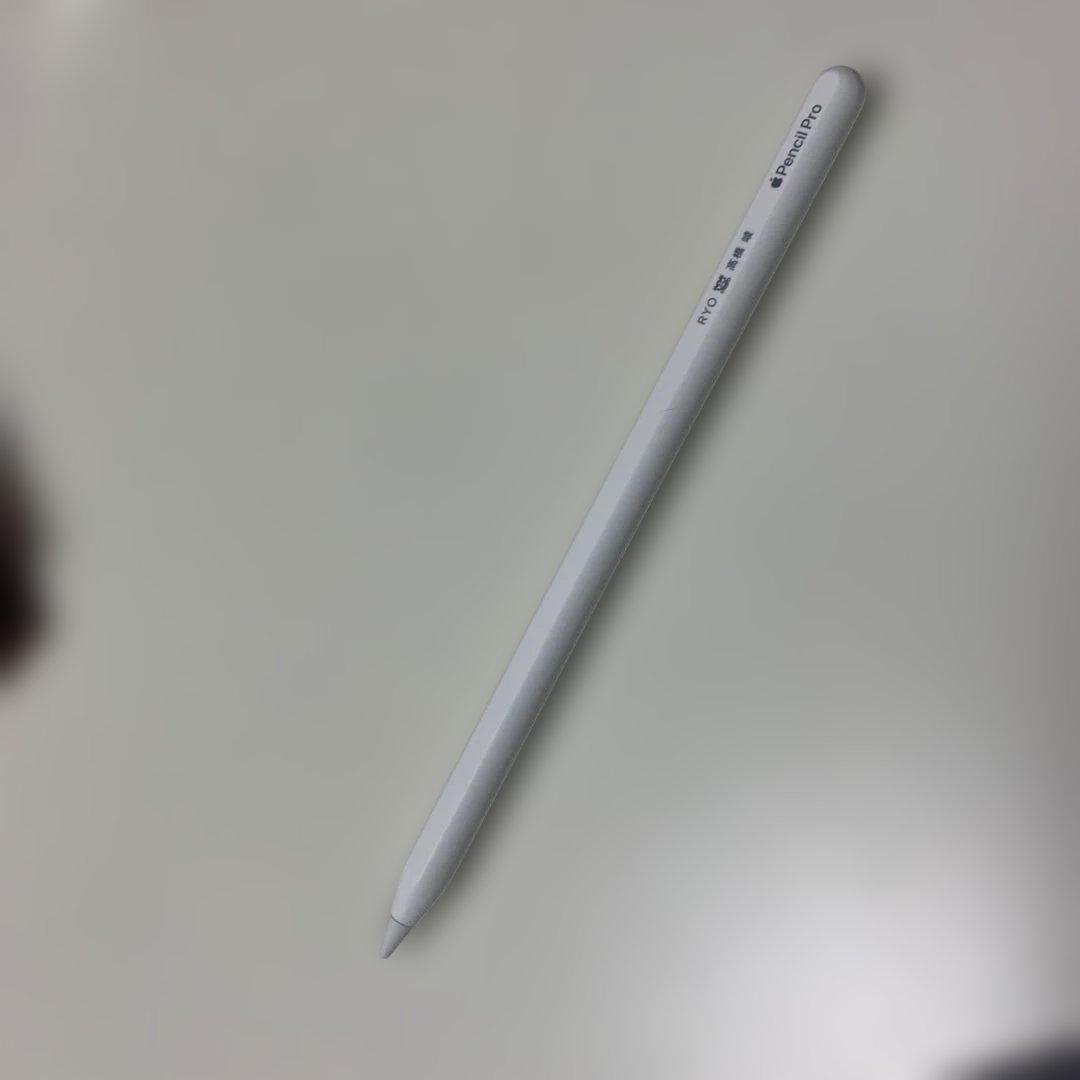 Apple Pencil Pro ホワイト 刻印入り シリコンカバー付き