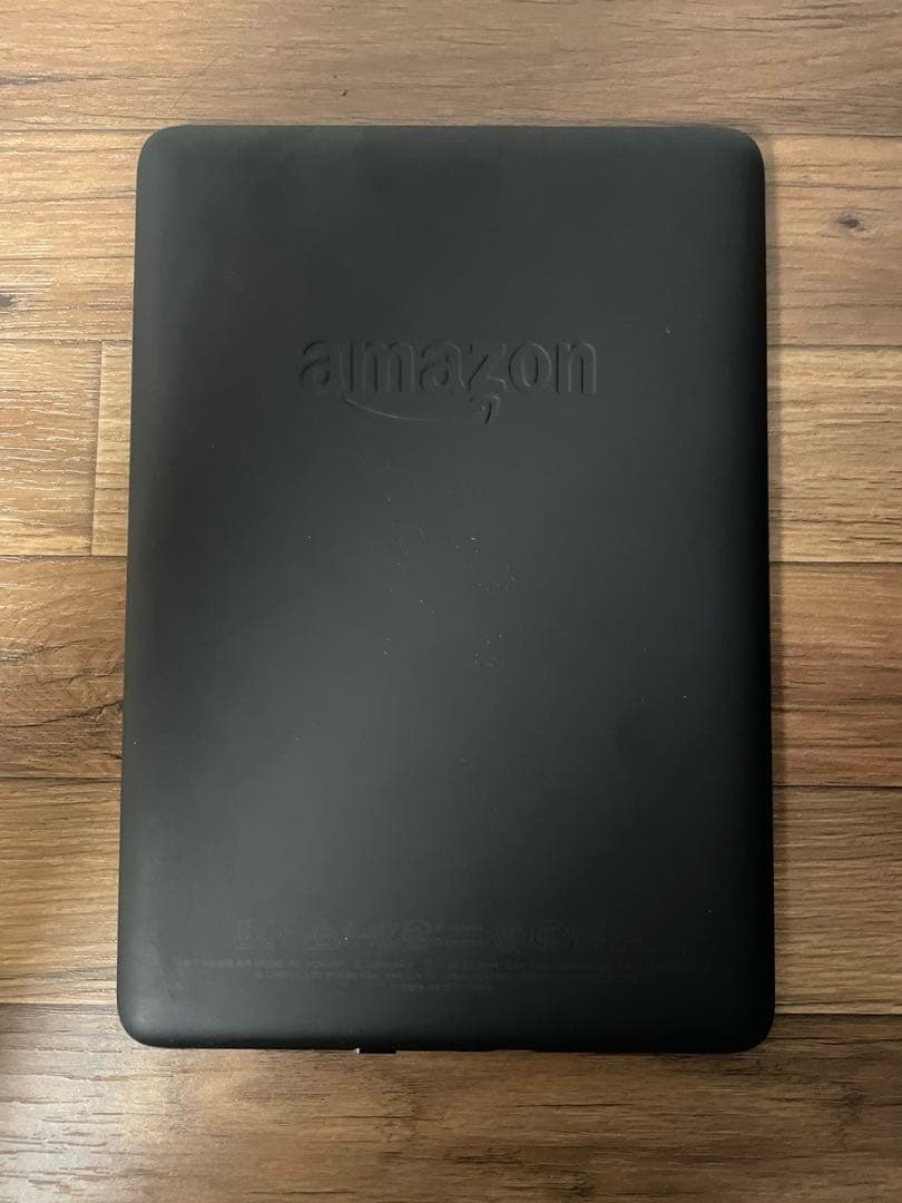 Kindle Paperwhite wifi 8GB ブラック 広告つき