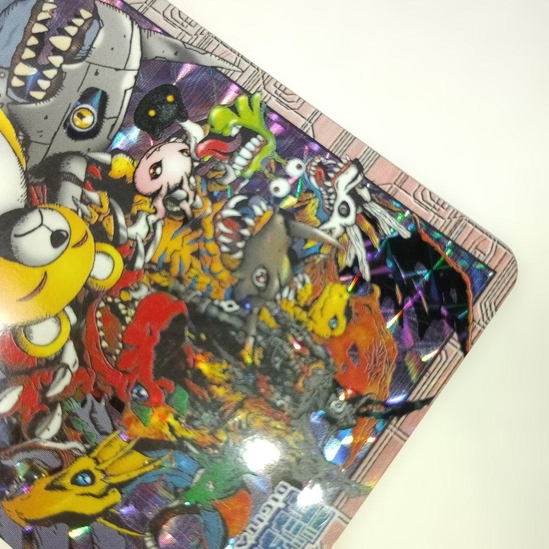 「デジタルモンスターVer.1」 デジタルワールドからファーストコンタクト!！