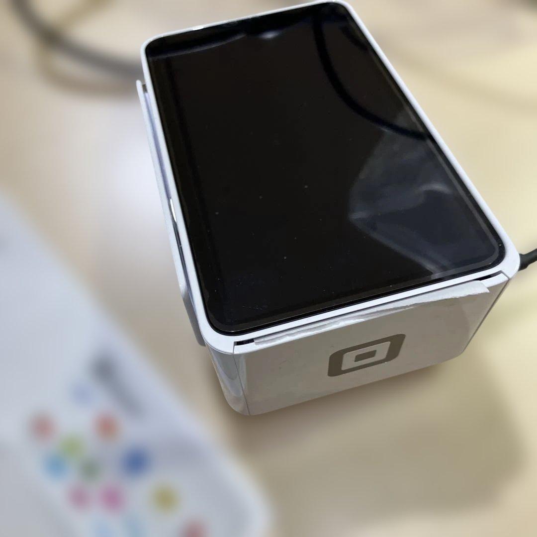 スクエアターミナル