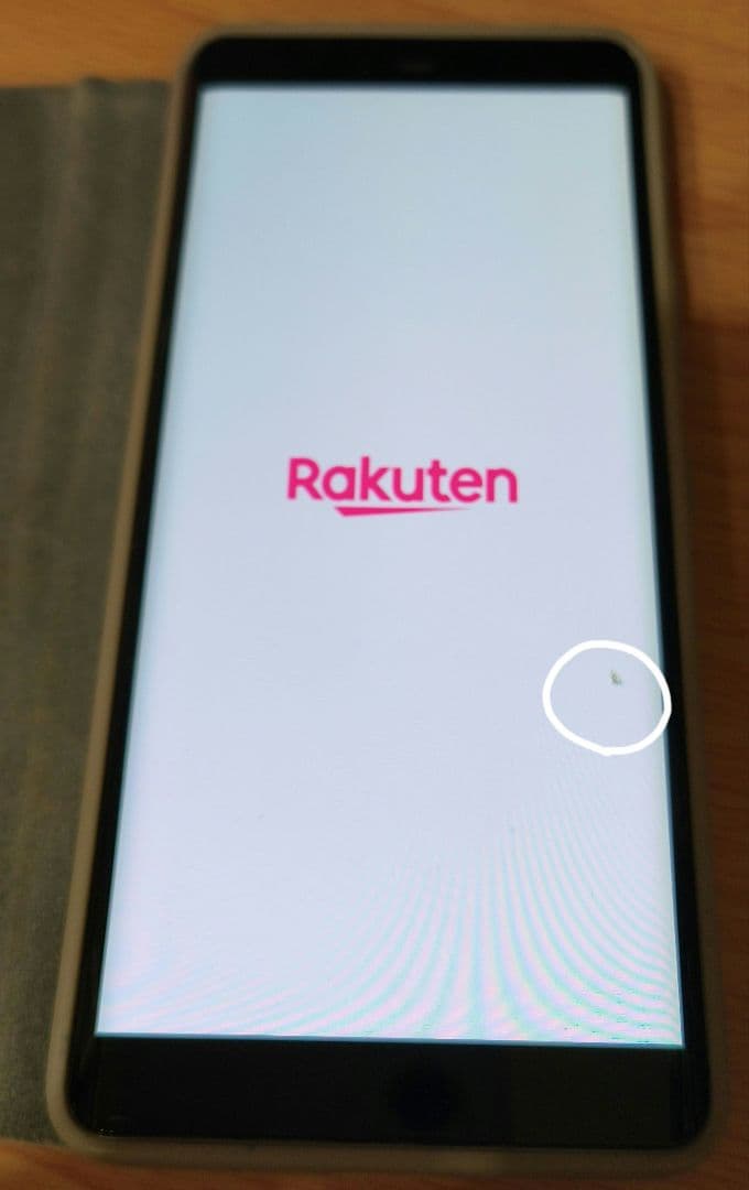 楽天モバイル Hand Androidスマホ本体 ホワイト