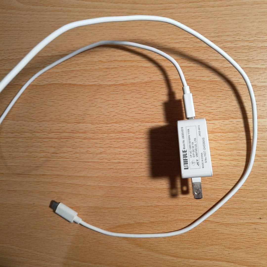 楽天モバイル Hand Androidスマホ本体 ホワイト