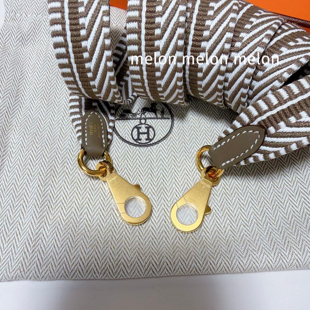 新品未使用★HERMES エルメス バンドリエール サングル エトープ105