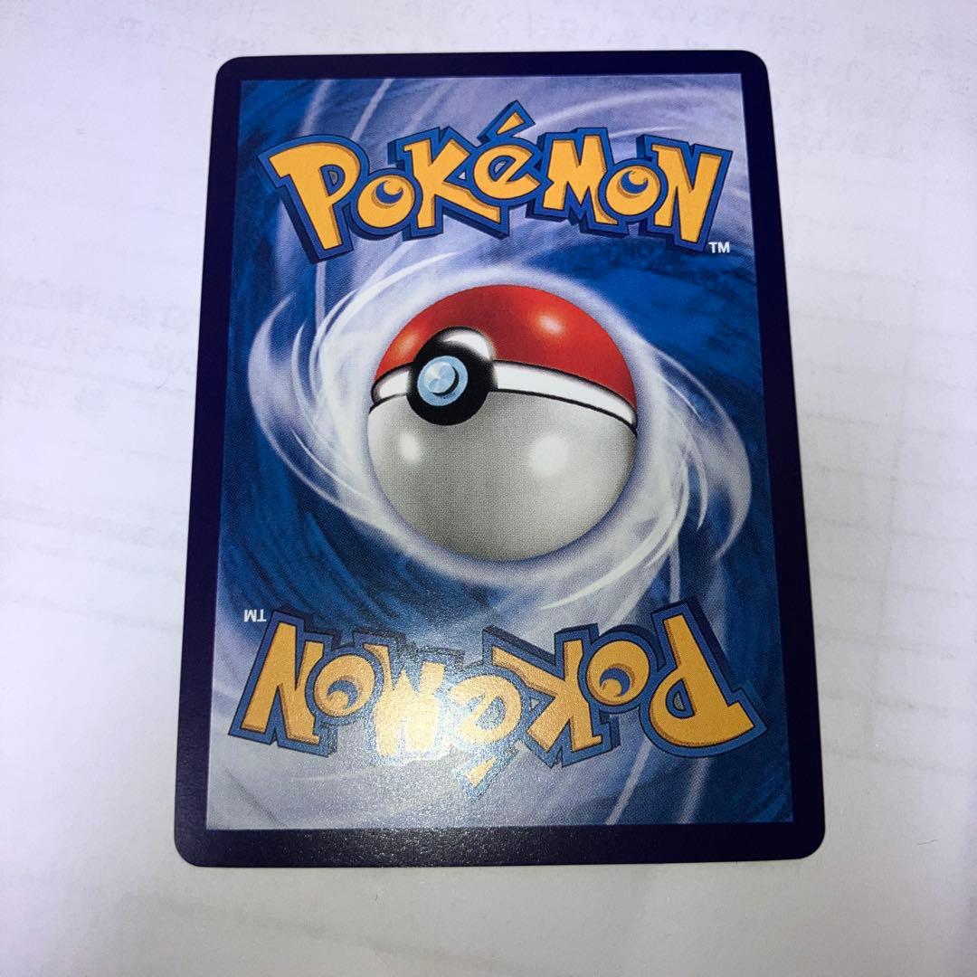 中国語版ポケモンカード151 ピカチュウ 皮卡丘AR 美品　170/151