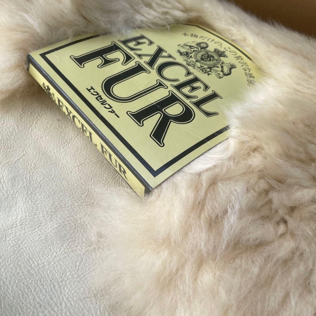 ムートンラグ エクセルファー オーストラリア産 日本製 ローム