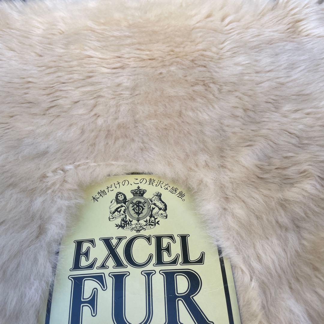 ムートンラグ エクセルファー オーストラリア産 日本製 ローム