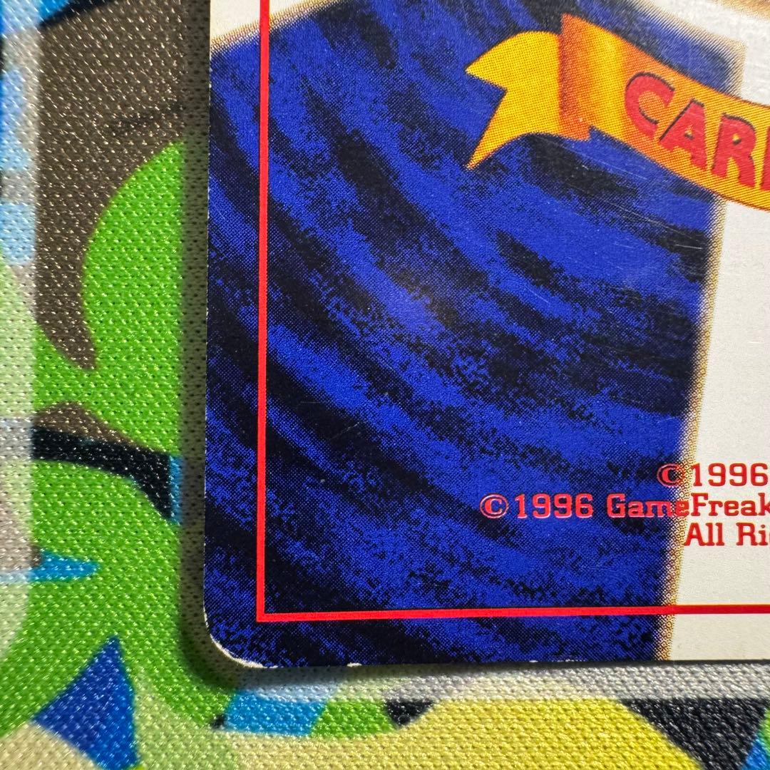 ポケモンカード　わるいリザードン　lv.38 引退品　dp bw 旧裏　xy ①