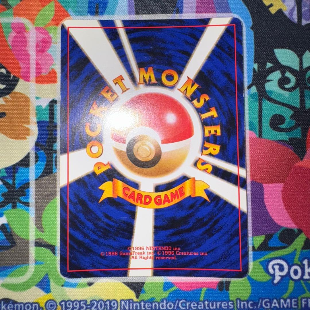 ポケモンカード　わるいリザードン　lv.38 引退品　dp bw 旧裏　xy ①