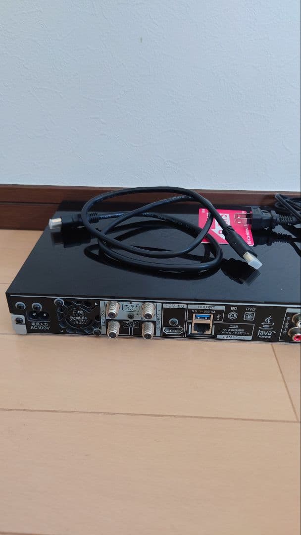 SONY ブルーレイレコーダー BDZ−ZW500