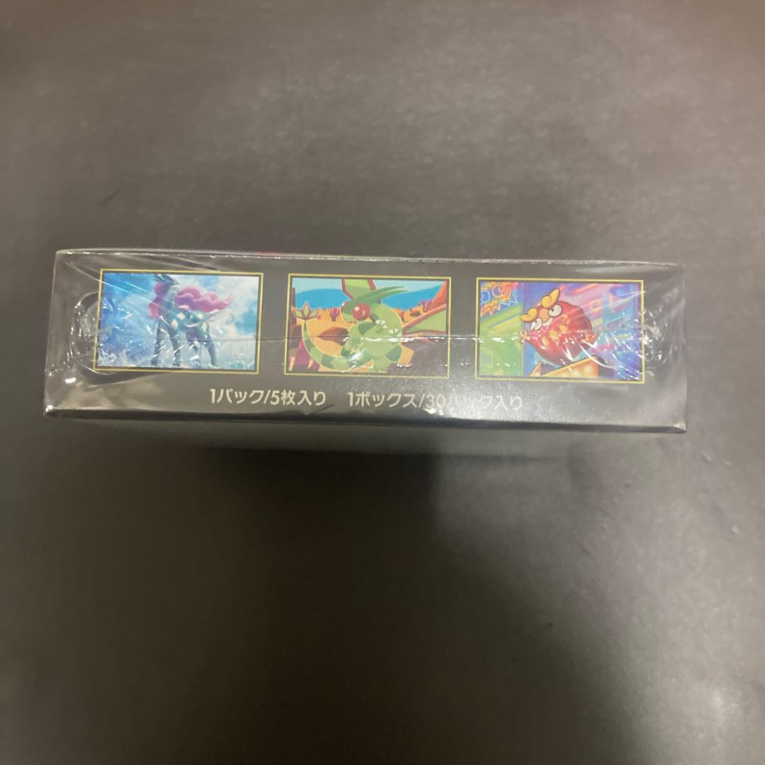 ポケモンカード インフェルノX BOXシュリンク付きメルカリ内最安値