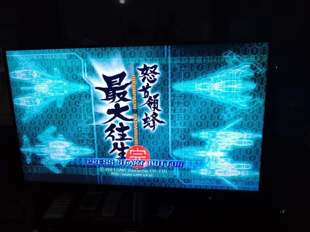 【サカイさん専用】美品 SONY INZONE M3 ゲーミングモニター