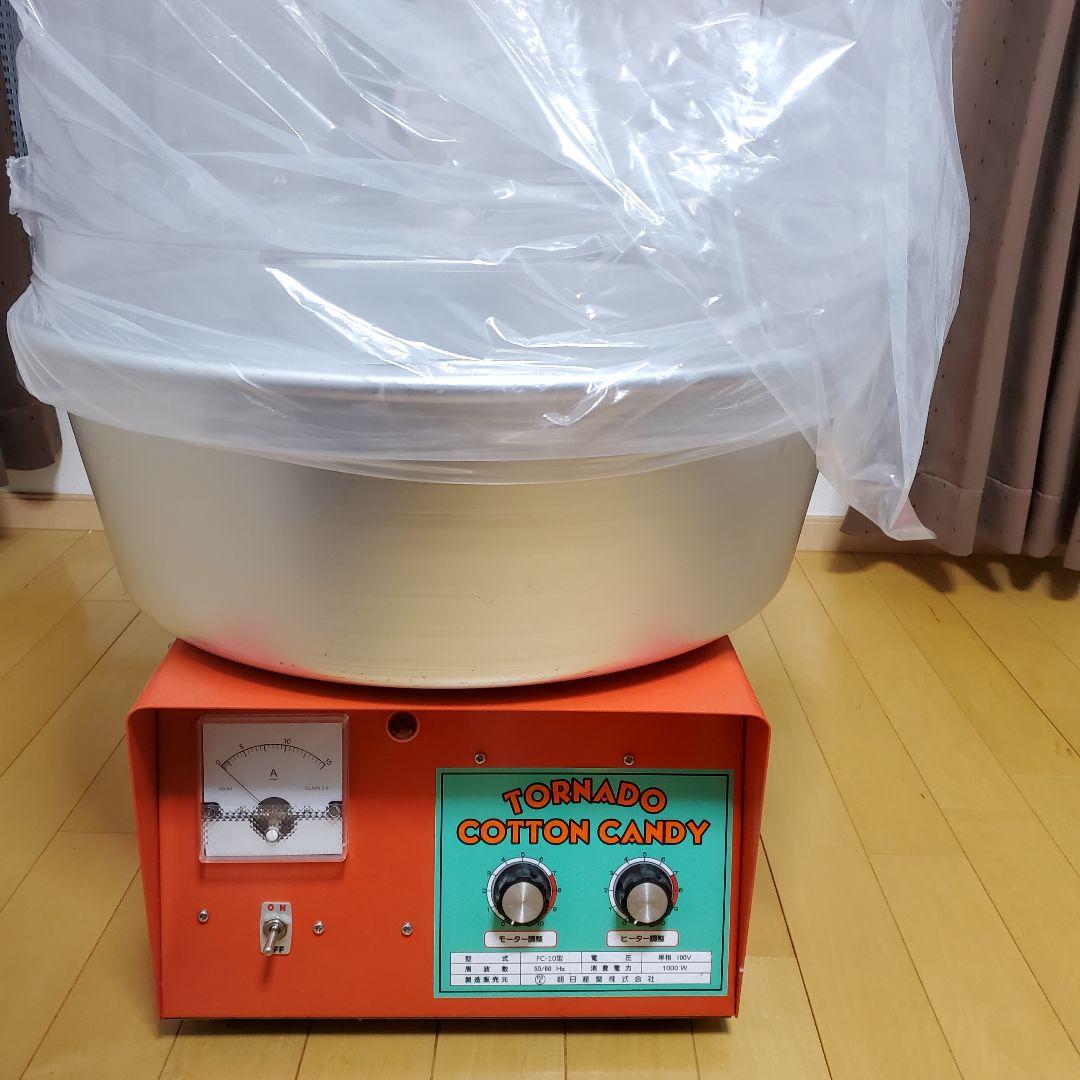 わたあめ機　 FC-11型　朝日産業