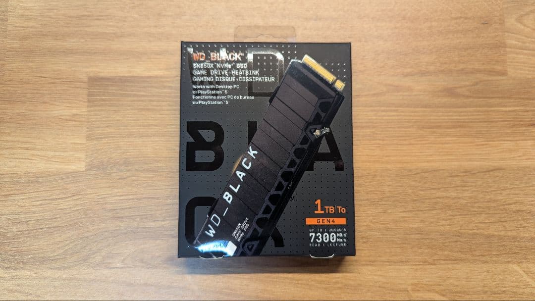 Western Digital SN850X 1TB ヒートシンク付