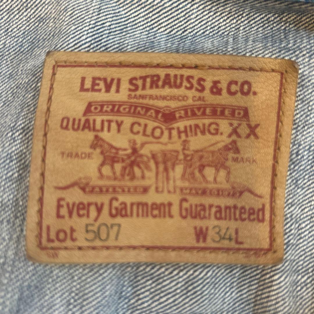 levi's リーバイス507 デニムジャケット　サイズ34