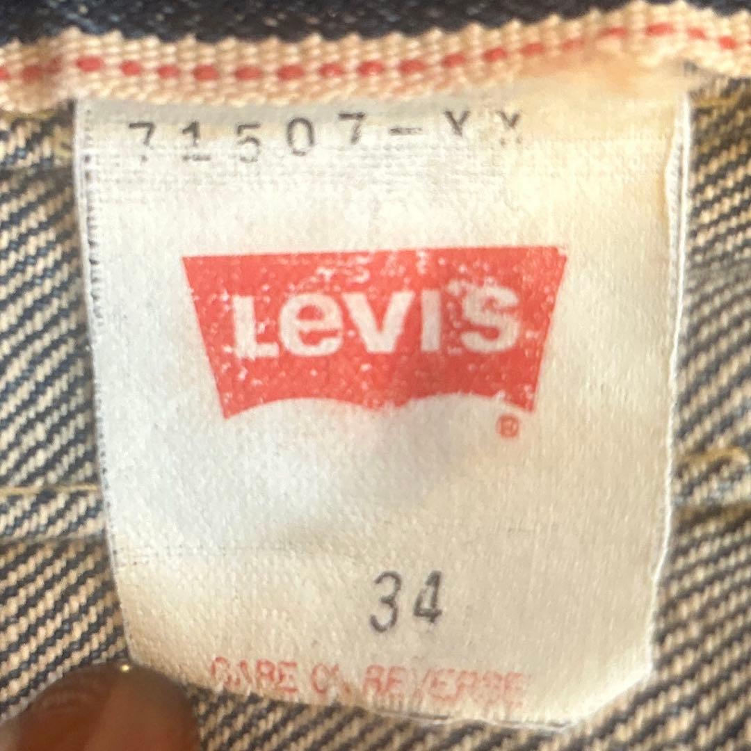 levi's リーバイス507 デニムジャケット　サイズ34