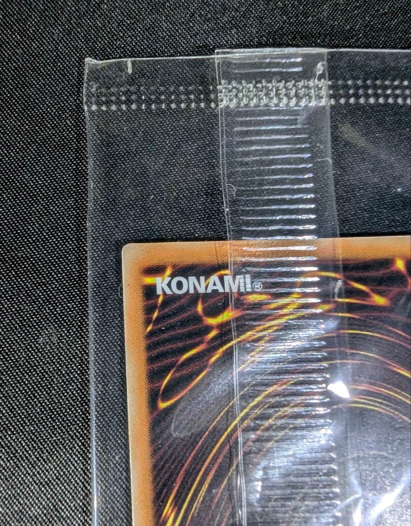 遊戯王 カードガンナー WCQ 2025 プロモカード　未開封