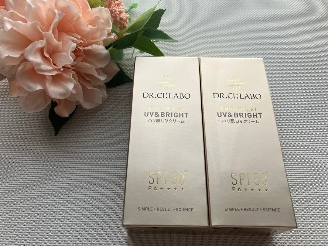 ドクターシーラボ エンリッチリフトUV&BRIGHT SPF50+ 40g×4個