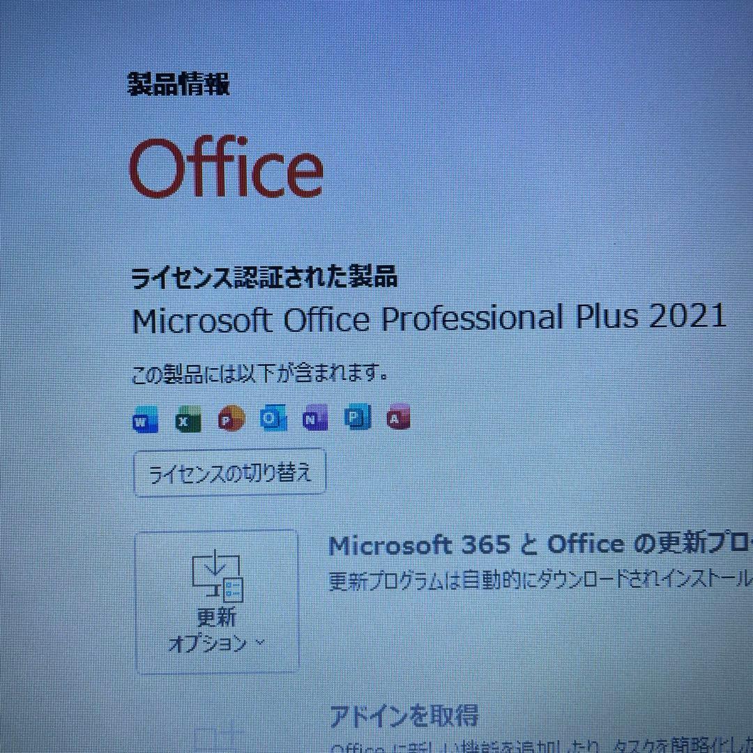 Windowsノート本体 dynabook B65/DN i3 SSD128GB 8GB Win11Pro