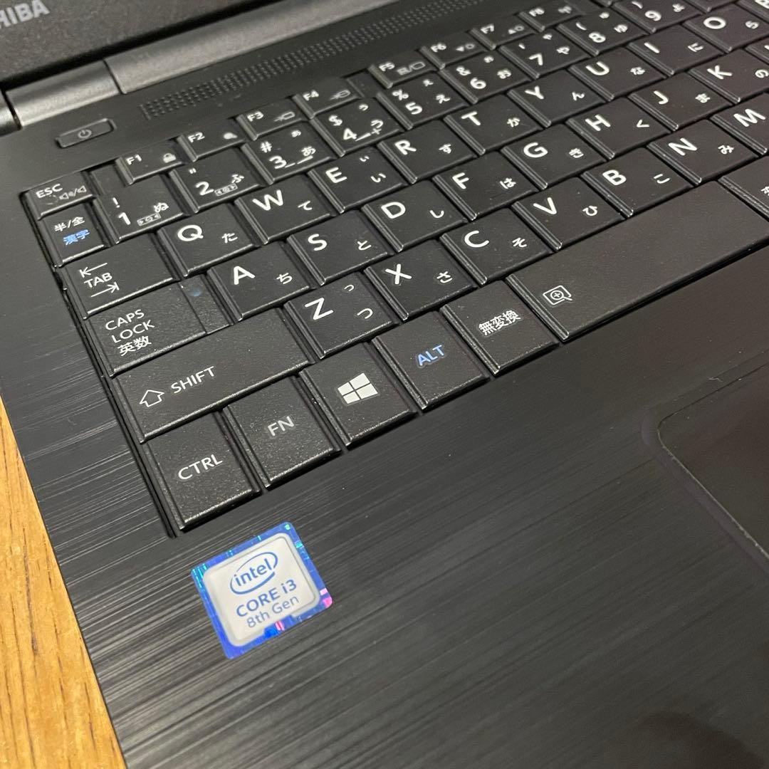 Windowsノート本体 dynabook B65/DN i3 SSD128GB 8GB Win11Pro