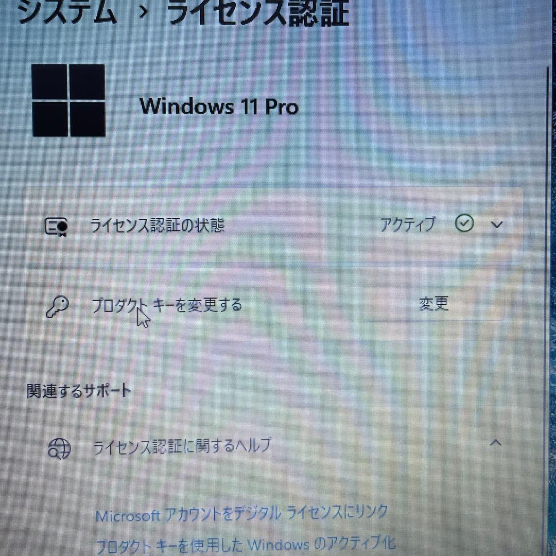 Windowsノート本体 dynabook B65/DN i3 SSD128GB 8GB Win11Pro