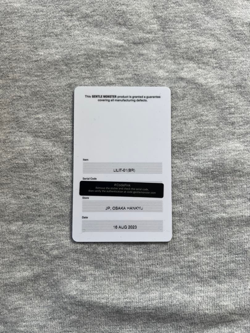 GentleMonster LILIT サングラス