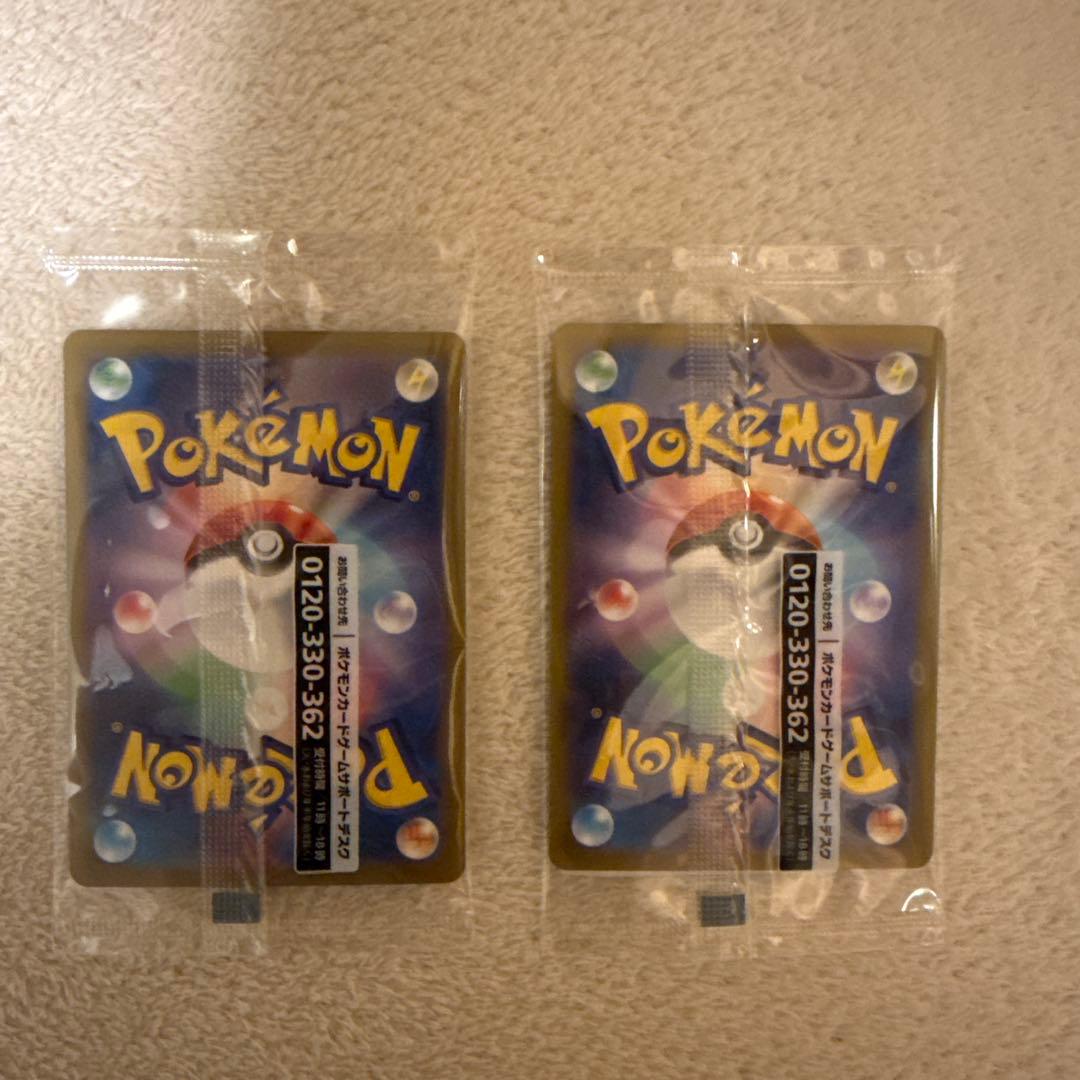 名探偵ピカチュウ PROMO SV-Pプロモカード 098/SV-P 2枚セット