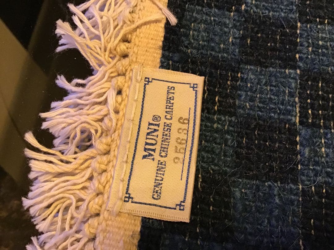 極美品　カッシーナ本店購入　ムニ　muni チェアラグ