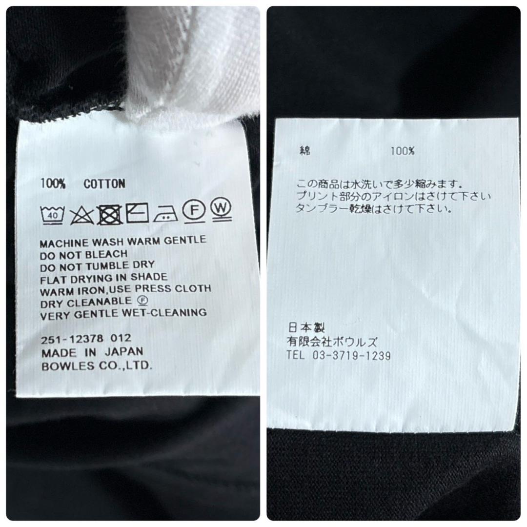 HYKE ブラック クロップド 半袖 Tシャツ　y2k S 短丈