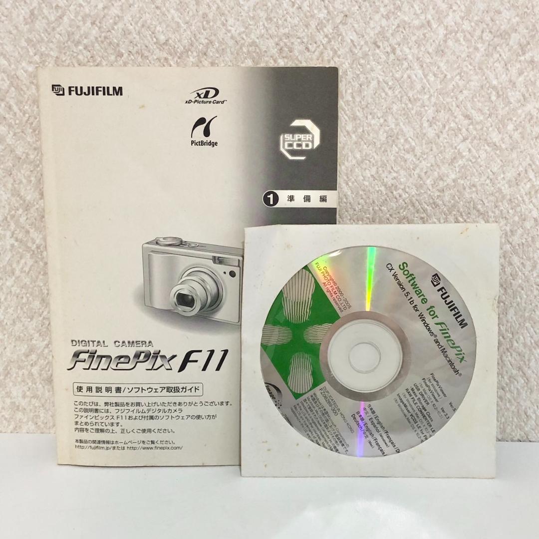 フジフイルム FUJIFILM FinePix F11 デジタルカメラ