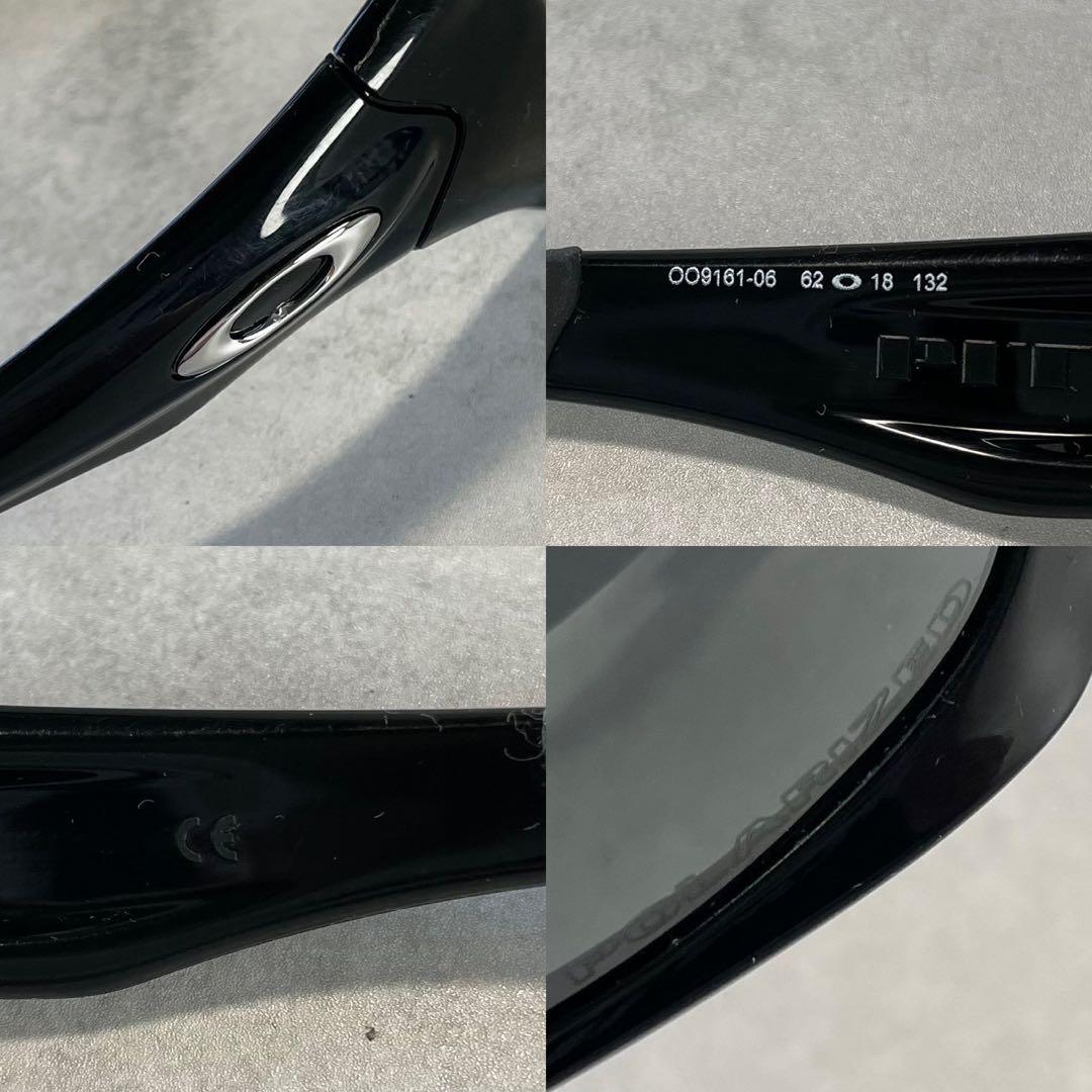 美品✨ OAKLEY PIT BULL 偏光サングラス OO9161-06 黒