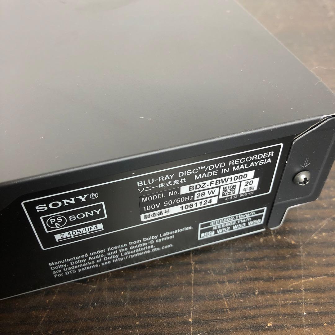 SONY Blu-ray レコーダー ブルーレイ BDZ-FBW1000