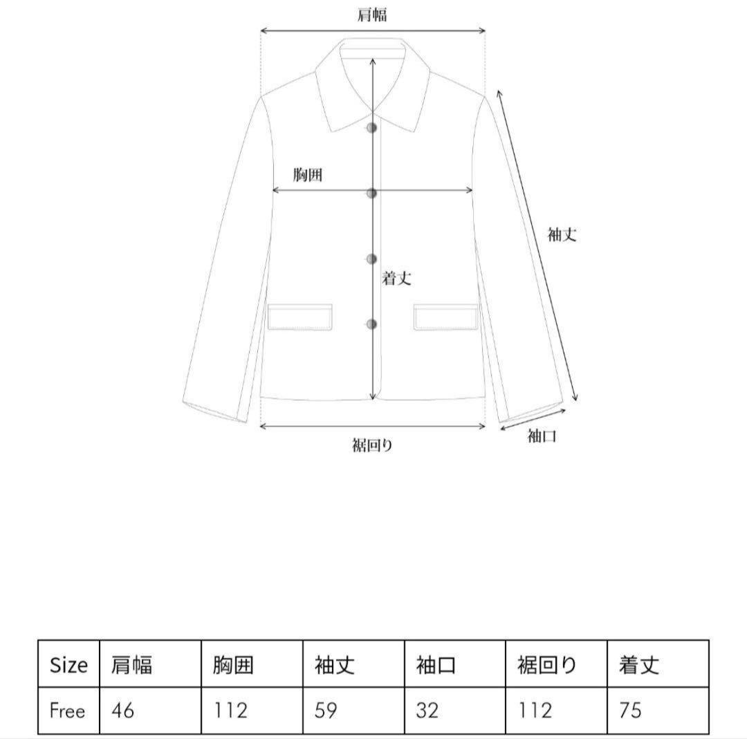 OHOTORO＊Horizon Leather Jacket